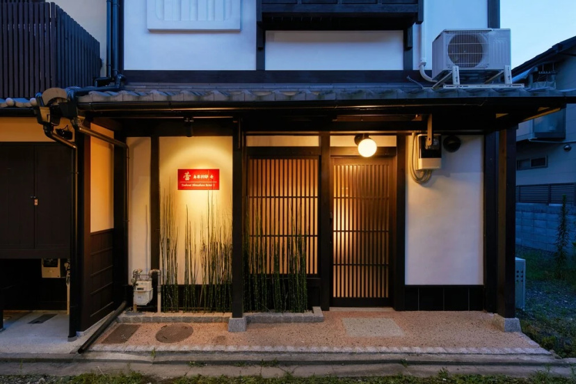 TSUBOMI luxury Inn shimabara-bettei 1 — отель с удобным расположением в Киото