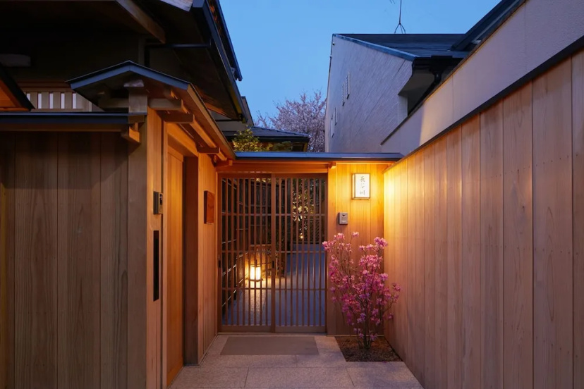 HANARE KYOTO Onyado Hasegawa — забронировать отель в Киото