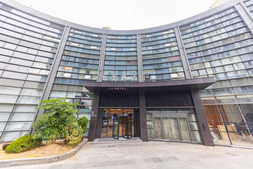 Цены на JI Hotel (Hangzhou Binjiang Olympic Sports Center Jiangnan Avenue) в Ханчжоу