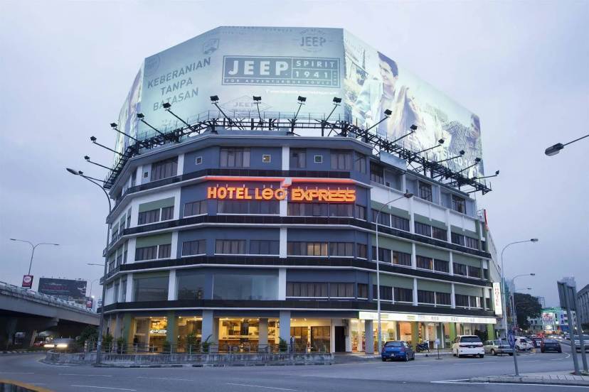 Leo Express Hotel 3 — отель в Куала-Лумпуре, Малайзия