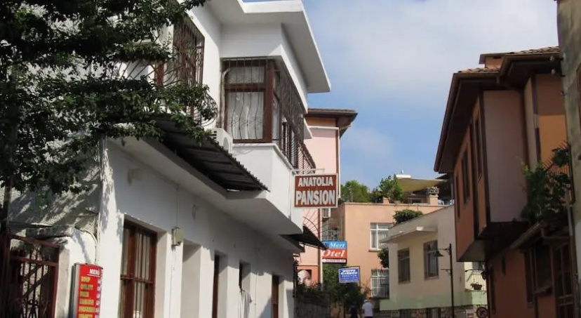 Цены на Anatolia Pension в Анталье