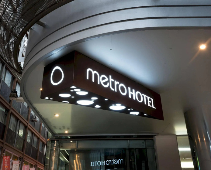 Metro Hotel — забронировать отель в Сеул