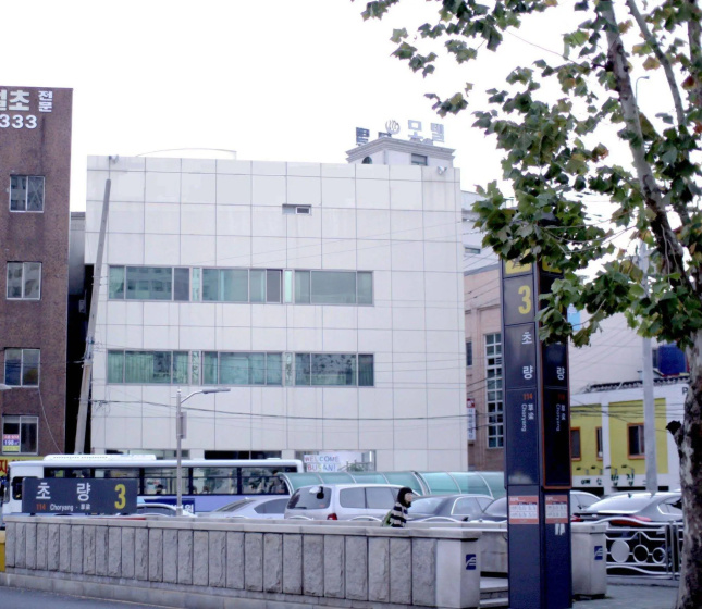 Welcome Busan Guesthouse — отзывы гостей и цены