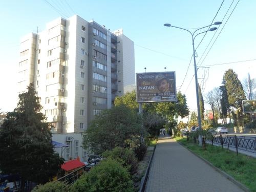 Комната в Квартире на Горького — забронировать отель в Сочи