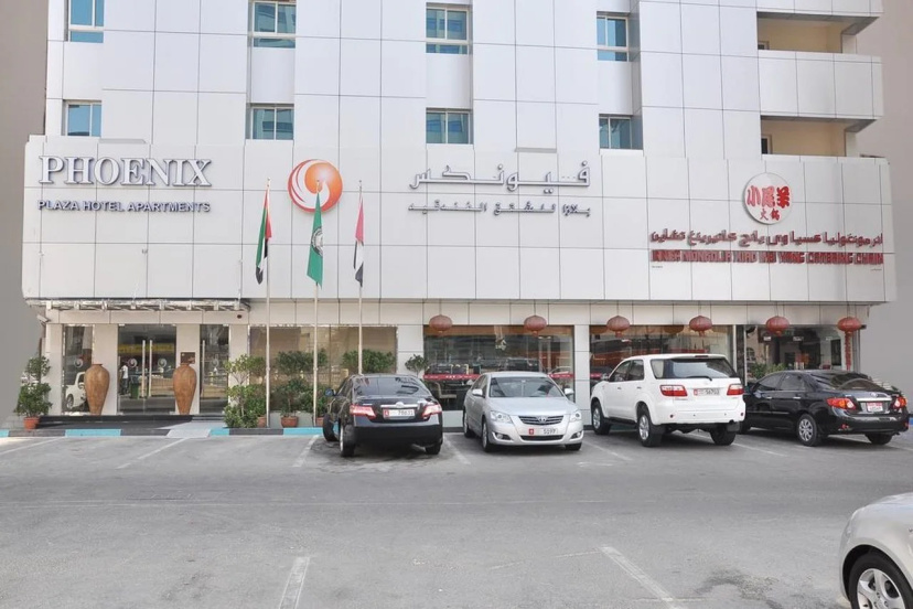 Phoenix Plaza Hotel Apartments — отель с удобствами в Абу