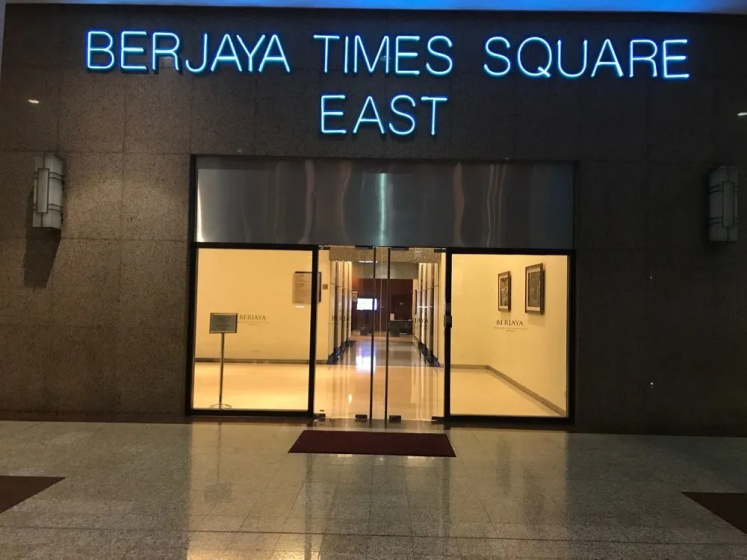 KL Service Apartment at Times Square 4 — отель в Куала-Лумпуре, Малайзия