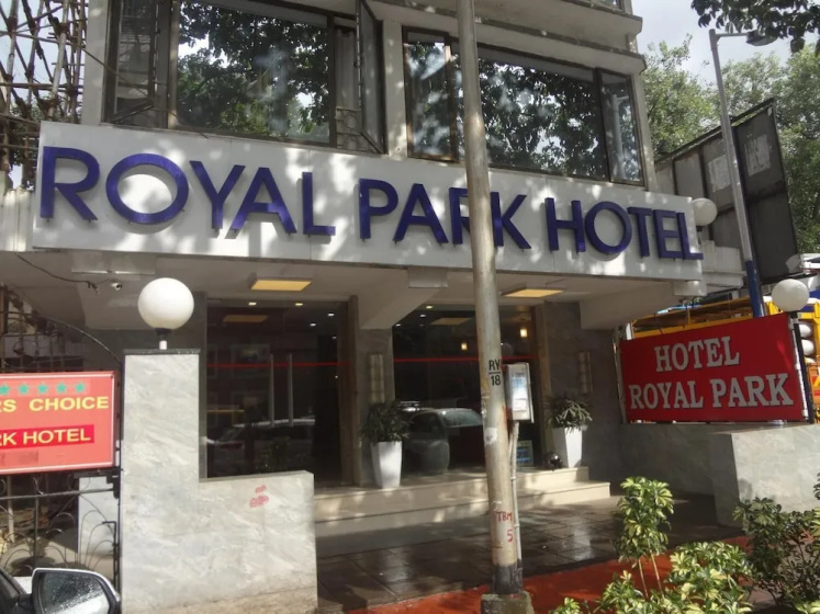 Royal Park Hotel — отель с удобствами в Мумбаи