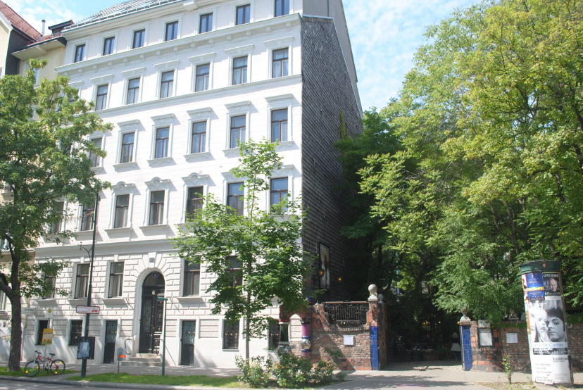 Kunsthaus Apartments — отель с удобным расположением в вене