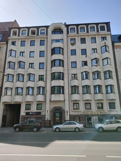 Riga Lux Apartments Friedrich — отзывы гостей и цены