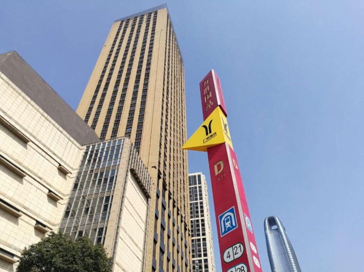 Guangzhou Convention Center Apartment — отель в Гуанчжоу, Китай
