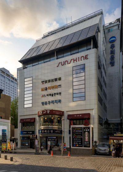 Myeongdong Sunshine Guesthouse — отель с удобным расположением в Сеул