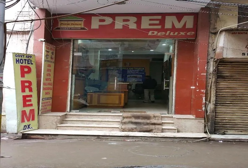 Hotel Prem Deluxe Guest House 2 — отель в Дели, Индия