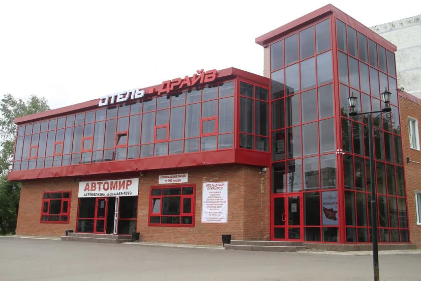 Драйв — комфортный отель в Комсомольск-на-Амуре