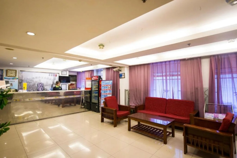Motel Shanghai Bund North Sichuan Road Qipu Road — отель с удобным расположением в Шанхае