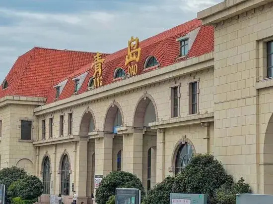 yueting Apartment (Qingdao Jinshui Road Shop) — отель с удобствами в Циндао
