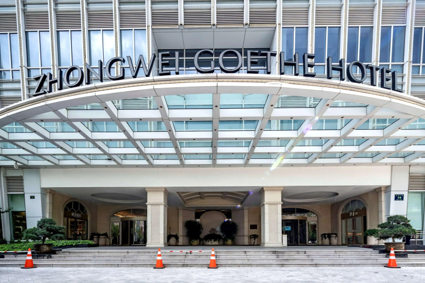 Zhong Wei Goethe Hotel in Hangzhou — отель с удобствами в Ханчжоу