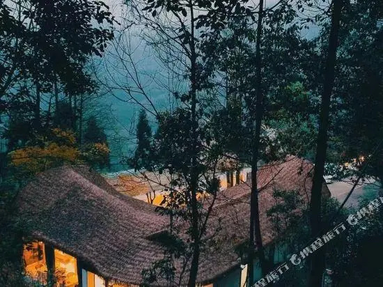 Sanmoun Villa — забронировать отель в Чэнду