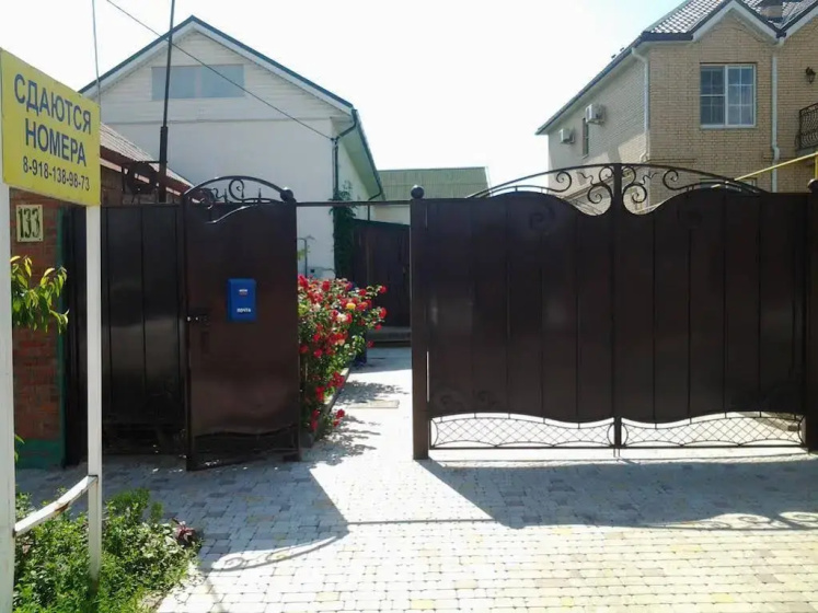 Guest House Kalinina Street 133 — отель в Ейске, Россия