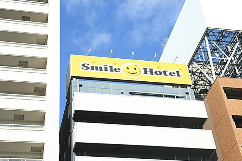 Smile Hotel Namba — комфортный отель в Осаке