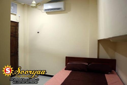 Sooryaa City Guest Inn — забронировать отель в Коломбо