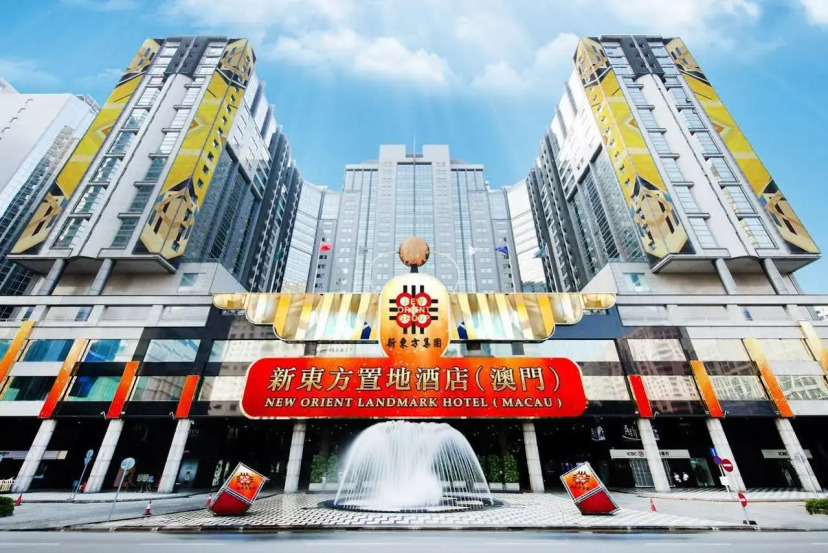 New Orient Landmark Hotel, Макао, Макао