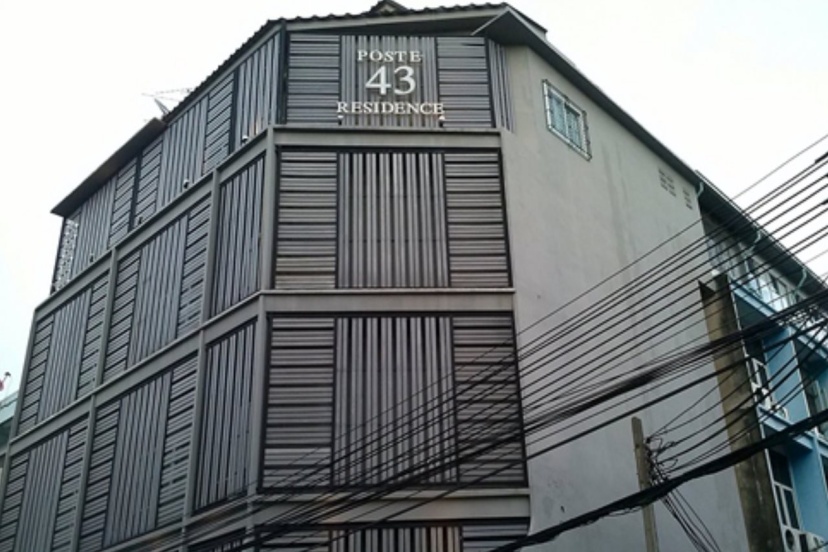 Цены на Poste 43 Residence в Бангкоке