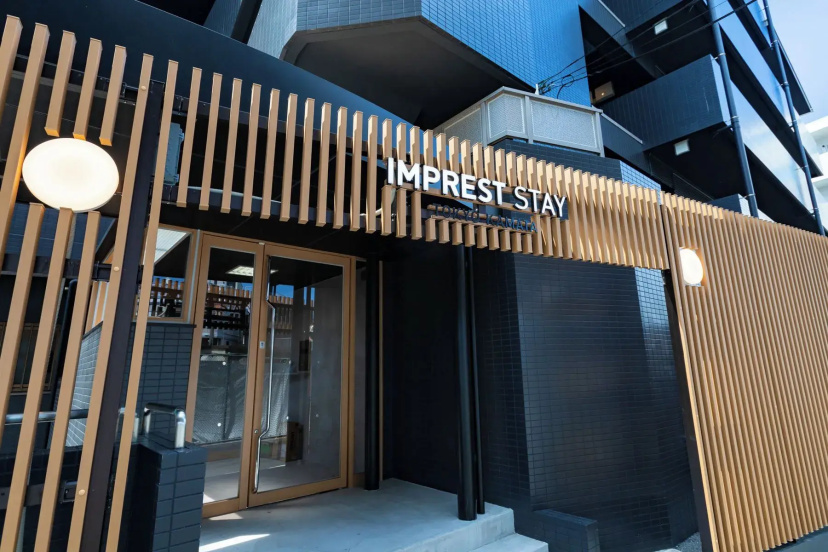 IMPREST STAY Tokyo KAMATA — отель с удобным расположением в Токио