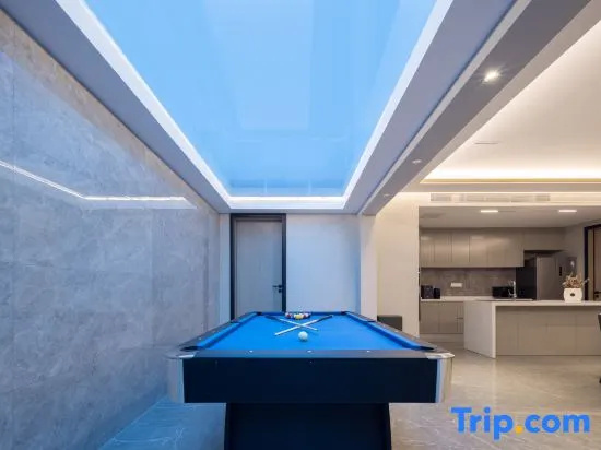 Sanya Kuanheju Holiday Villa — забронировать отель в Санье