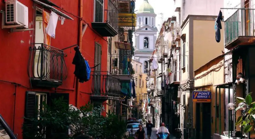 Holiday Naples — забронировать отель в Неаполе