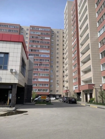 Апартаменты на улице Пискунова 131/1 — отель в Иркутске, Россия