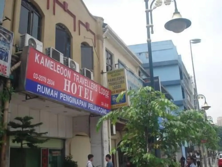 Kameleon Travellers Lodge — отзывы гостей и цены
