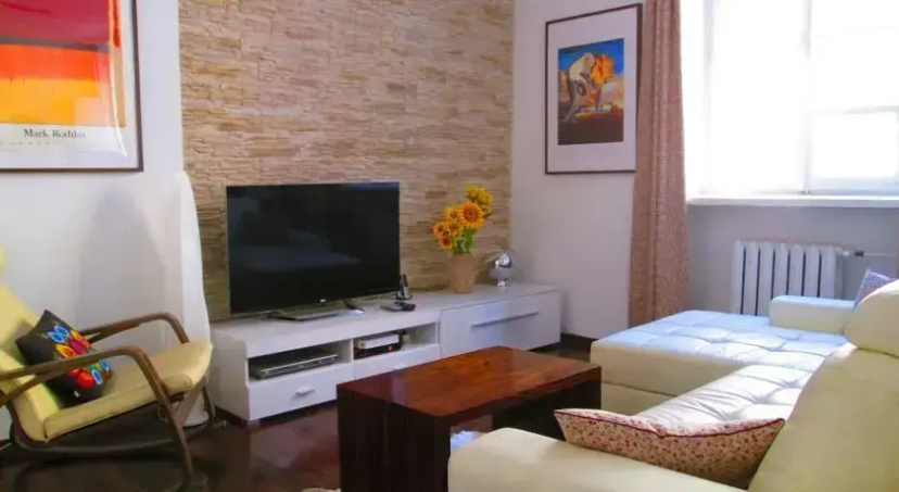 Piwna cozy hideway — забронировать отель в Варшаве