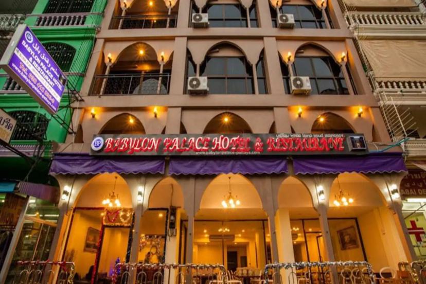 Babylon Palace Hotel — отель с удобствами в Паттайе