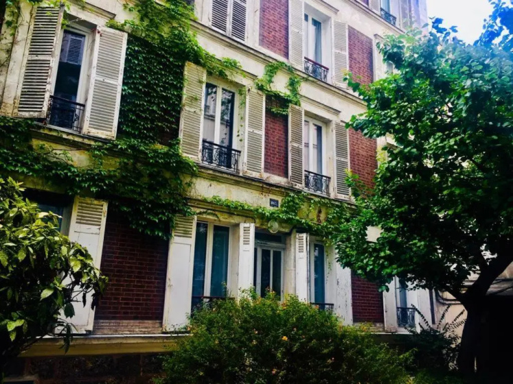 47m2 Calme Au Cœur de Paris — отзывы гостей и цены