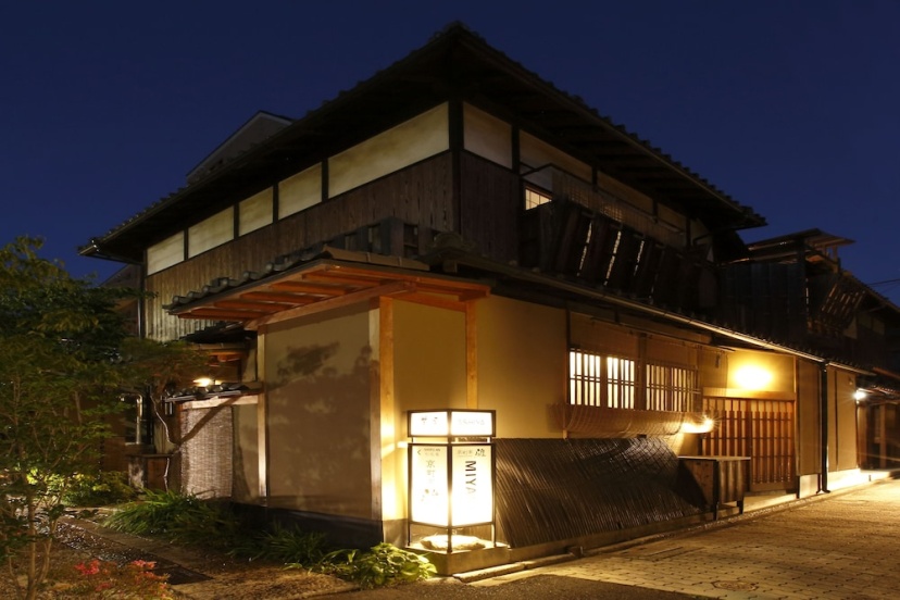 Shofu-an Kiyomizu-tei — отель с удобным расположением в Киото