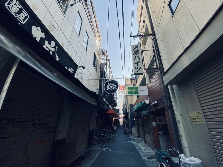 Apartment Y Kawara Heights Namba — отель в Осаке, Япония