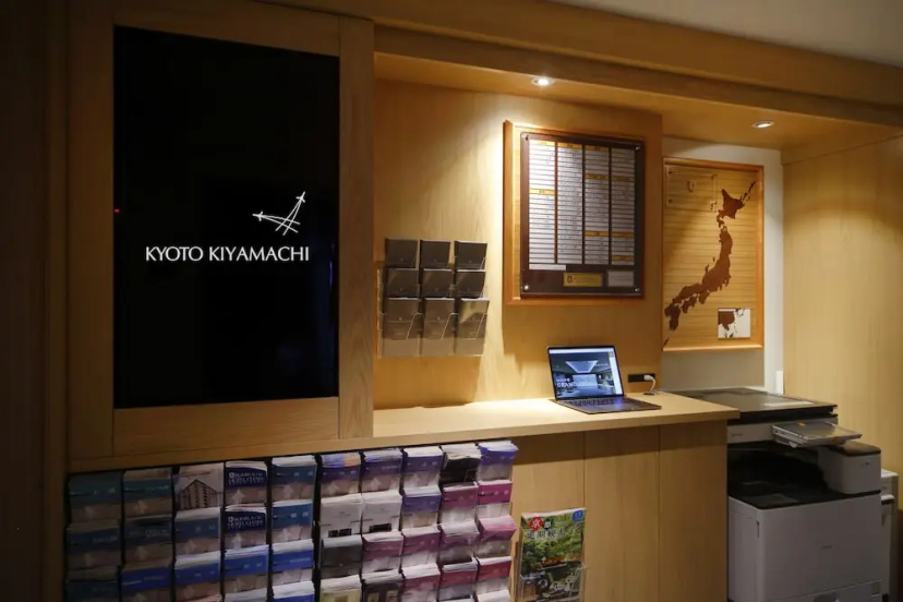 Цены на Hotel Sunroute Kyoto Kiyamachi в Киото