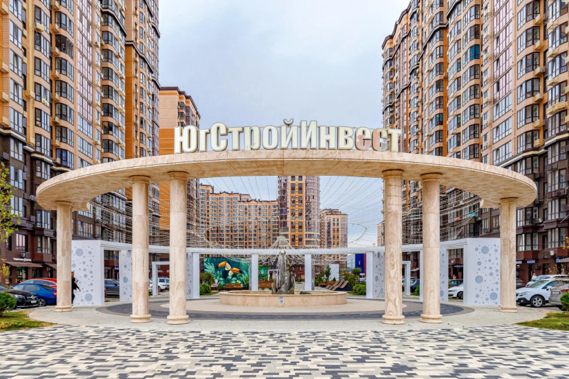 Апартаменты на улице им. Григория Булгакова — комфортный отель в Краснодаре