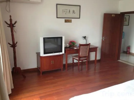 Huangjia Huayuan Villa — забронировать отель в Шанхае