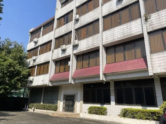 Guangzhou Panyu Lotus Holiday Mountain Villa — отель в Гуанчжоу, Китай