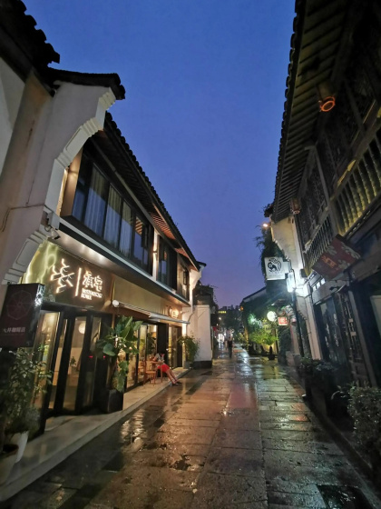 Hofang Guest House — отель с удобствами в Ханчжоу