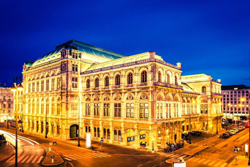 Цены на Apartments Opera в вене