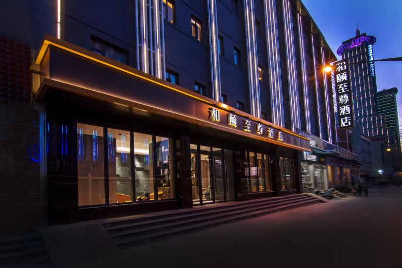 Linton Business Hotel — отель с удобствами в Шанхае