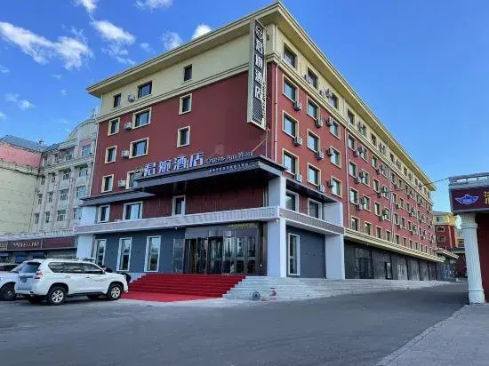 Manzhouli Junwan Hotel 3 — отель в Маньчжурия, Китай