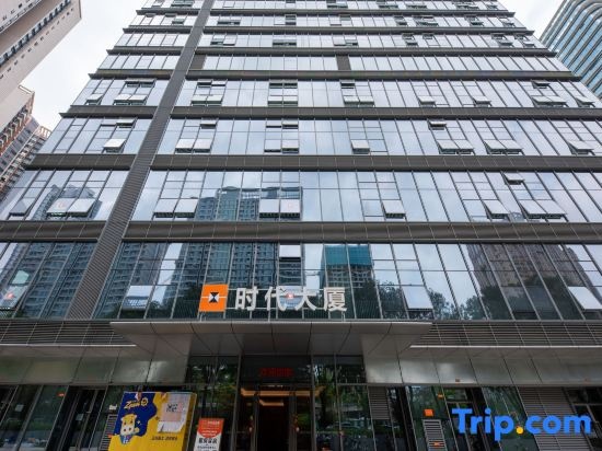 Wanmao Executive Apartment — забронировать отель в Шэньчжэне