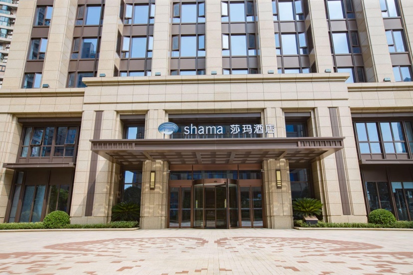 Shama Serviced Apartments Zijingang Hangzhou — отель с удобствами в Ханчжоу
