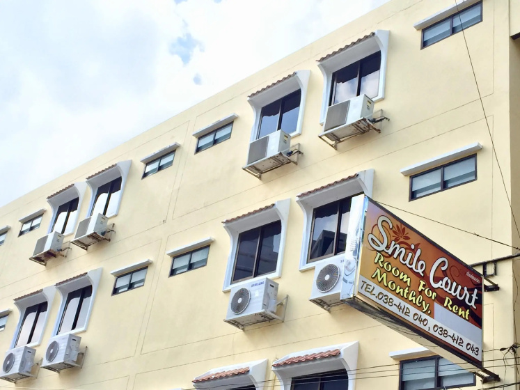 Цены на Smile Court Pattaya в Паттайе