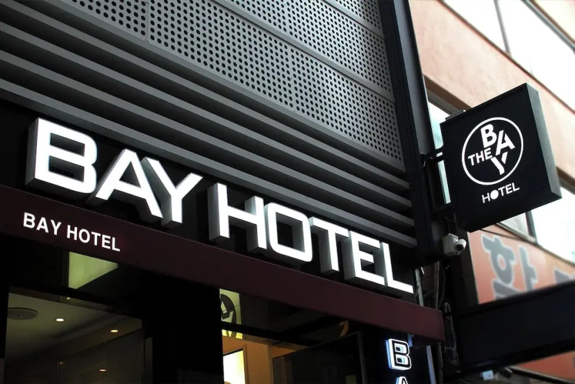 Bay hotel — отель с удобным расположением в Пусан