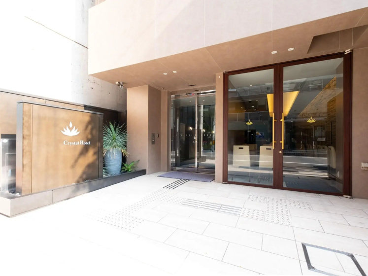Folio Sakura Shinsaibashi Osaka — отель рядом с интересными местами в Осаке