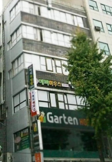Happy House Jongno — забронировать отель в Сеул